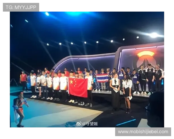 守望先锋世界杯：全球顶级电竞盛事引领新潮流