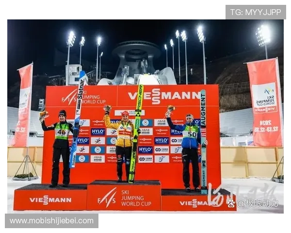 2024年世界杯官网官方平台详细介绍及使用指南全方位解读